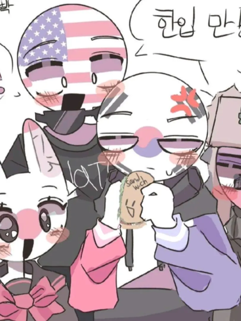 MaleBark3566의 즐거운^^ 컨휴고 수학여행~