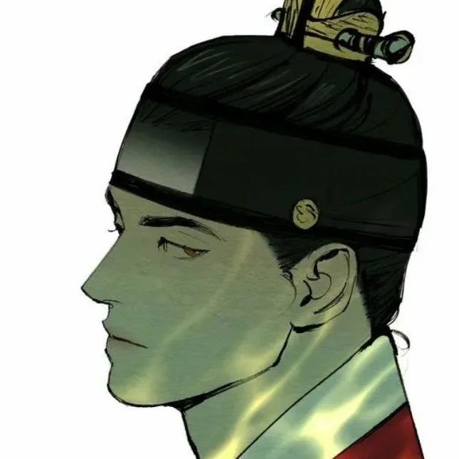 이현