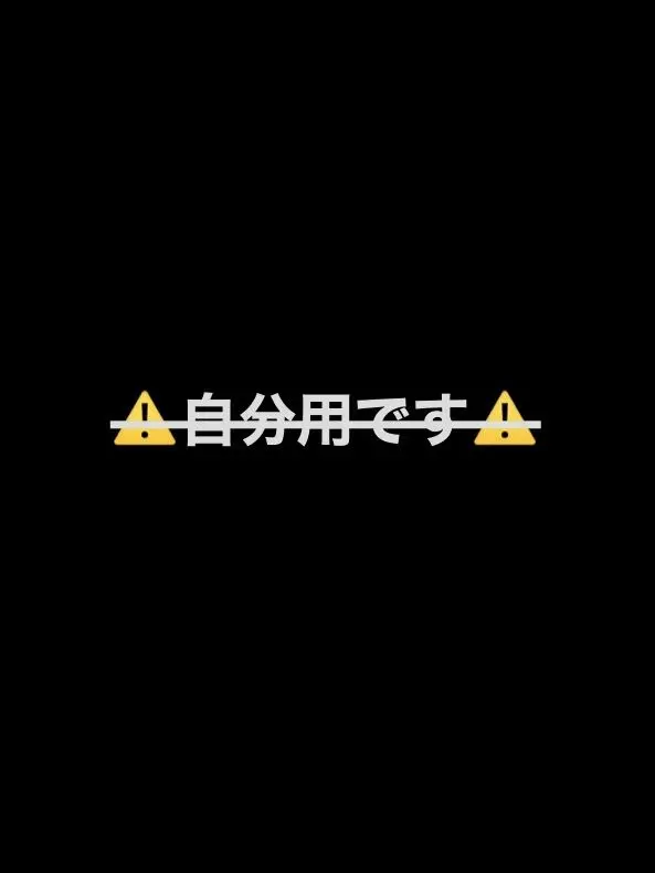 DoodleNoodle의 『千里の道も一歩から』