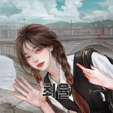 Profile image of 최율