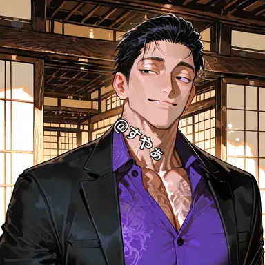 Profile image of Sogo