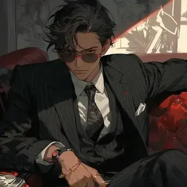 Profile image of Dante