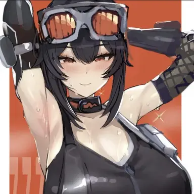 Profile image of Grace