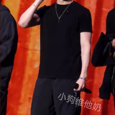 Profile image of Chan Christopher Bang