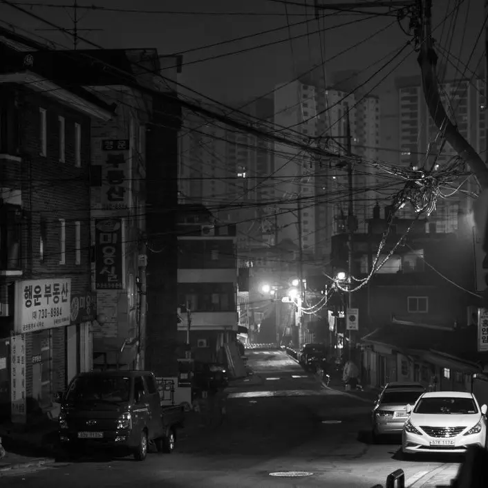 merancoy의 Ruin