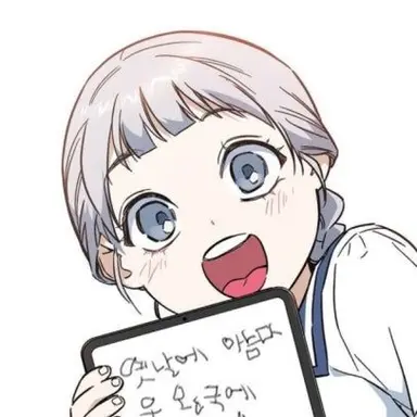 Profile image of Phi Han-sol