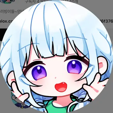 Profile image of 모빙