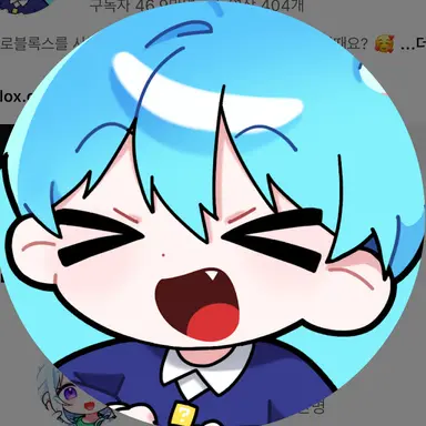 Profile image of 말량