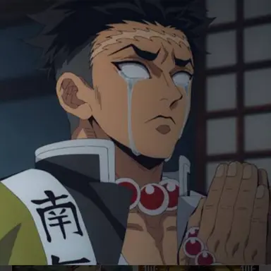 Profile image of 悲鳴嶼行冥