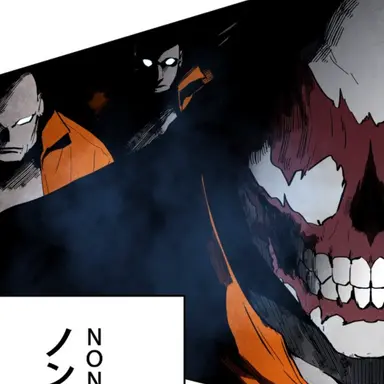 Profile image of Non-Face