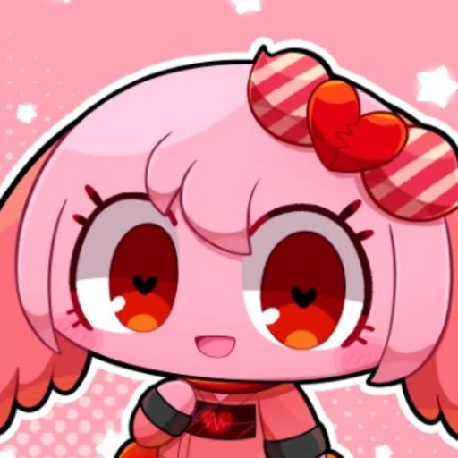 신데