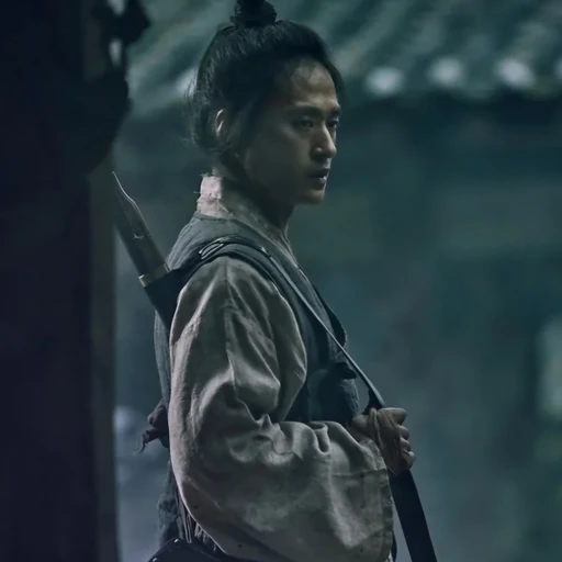 영신