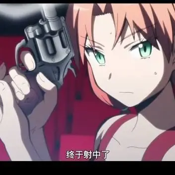 Profile image of 速水 凛香