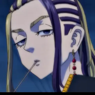 Profile image of 若狭