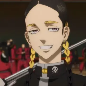 Profile image of 蘭