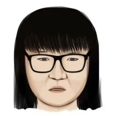 Profile image of Lee Jeong-ah