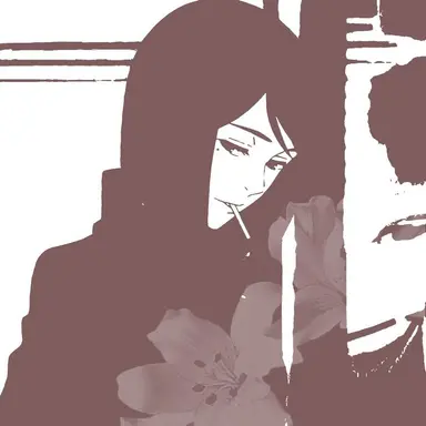 Profile image of Shoko Ieiri