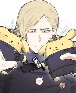 Profile image of Nanami Kento