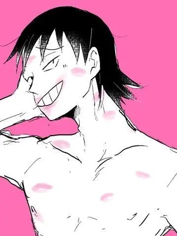 FR44_FANPAGE의 Sero Hanta | Caught Making out.