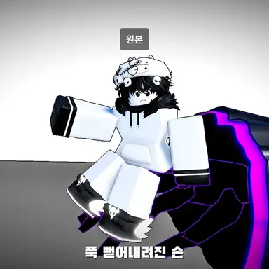 Profile image of 화이트 펠릭스