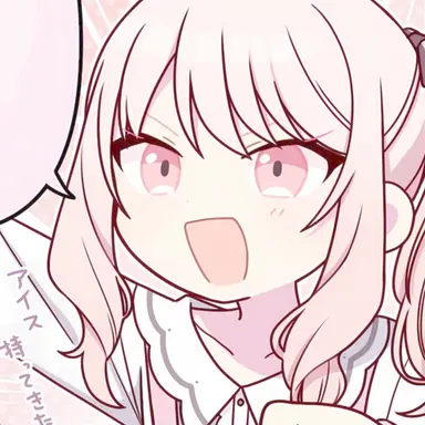 Profile image of 暁山 瑞希