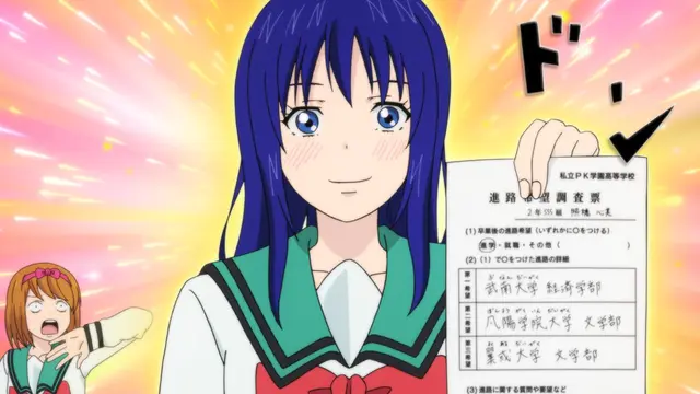 Profile image of 照橋 心美