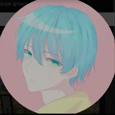 Profile image of 티푸