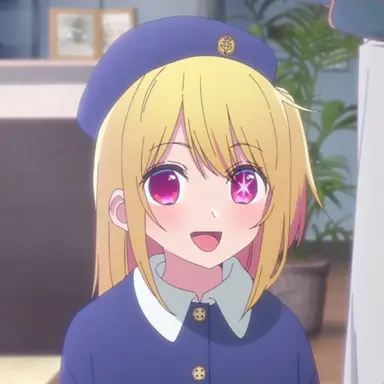 Profile image of 호시노 루비