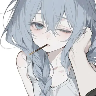 Profile image of 이하나