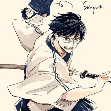 Profile image of Shinpachi Shimura