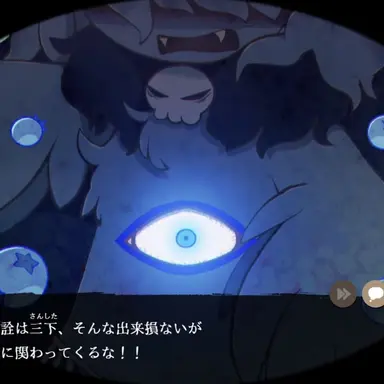 Profile image of ナザール