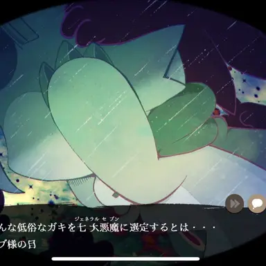 Profile image of ニスロク