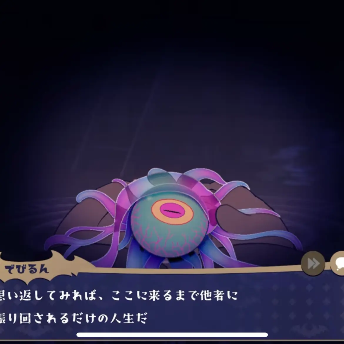 CattySugar9392의 復讐。
