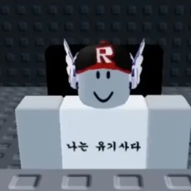 Profile image of 유기사