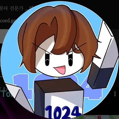 Profile image of 처니사