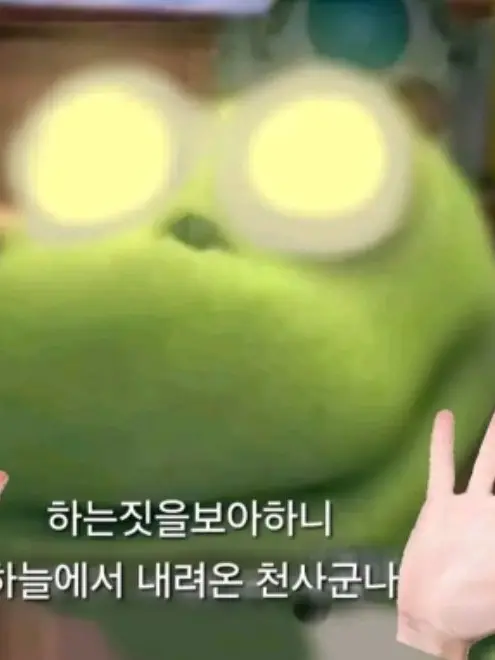 hhhhaaaaaaaahhhh의 미겜즈