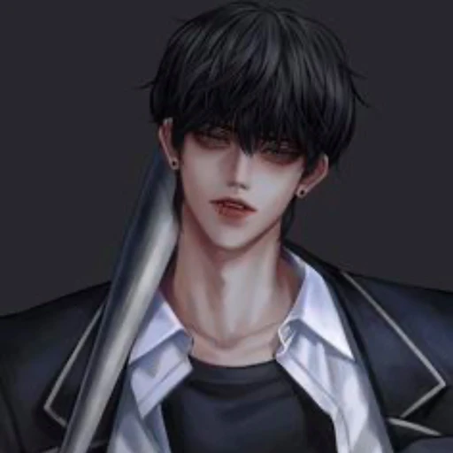 하 건