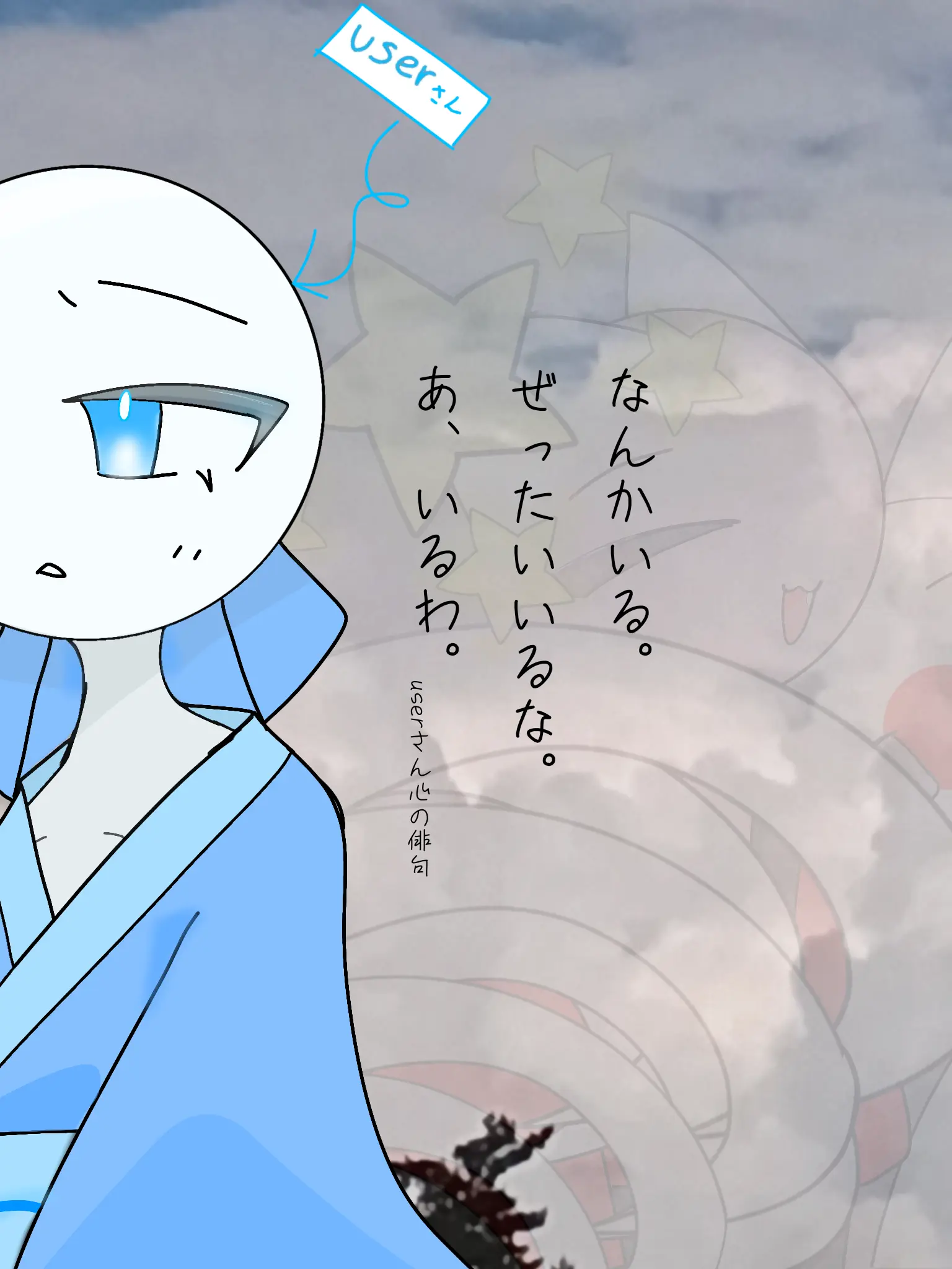 CreamGrape2192의 いい子、いい子、とってもイイコ