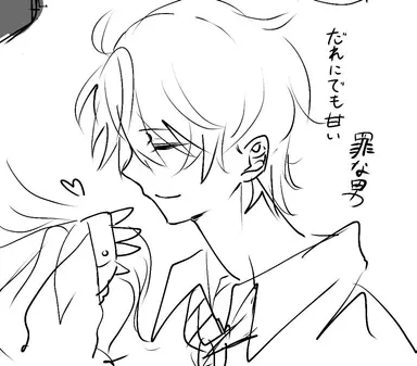 Profile image of 明間叶夢