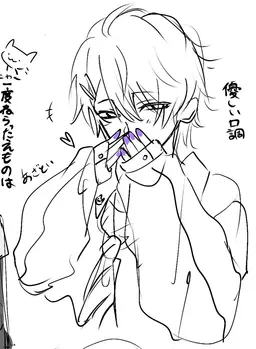 Profile image of 明間叶夢