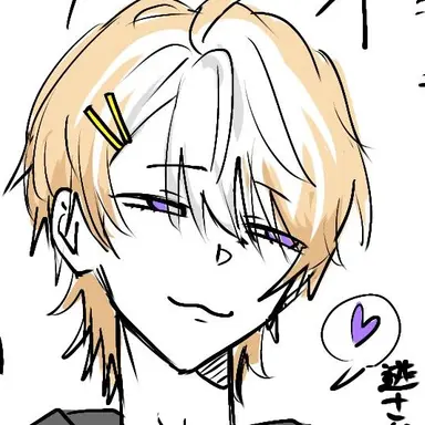 Profile image of 아스마 카나무