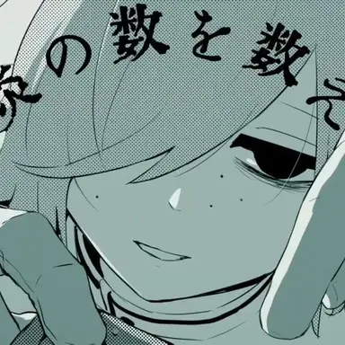 Profile image of カロガド
