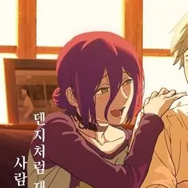 Profile image of 레제