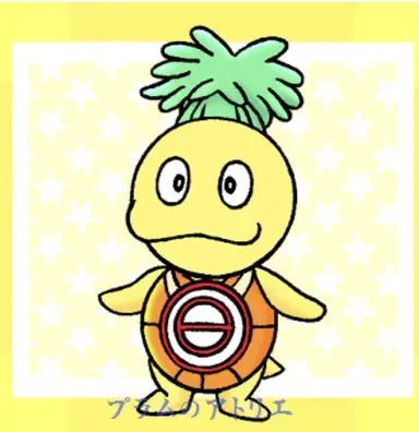 Profile image of 루카