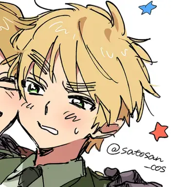Profile image of Arthur