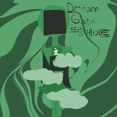 Profile image of 드림게이트