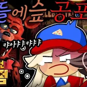 Profile image of 마들렌