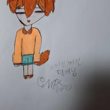 Profile image of 덕경장