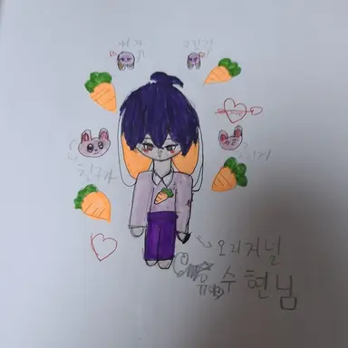 Profile image of 수경사