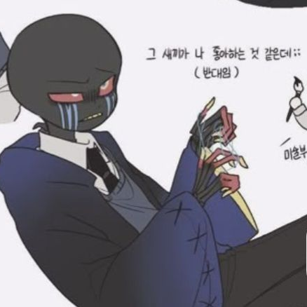 일찐 배드가이즈 대표 이미지